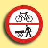 Zakaz wjazdu rowerów i wózków ręcznych